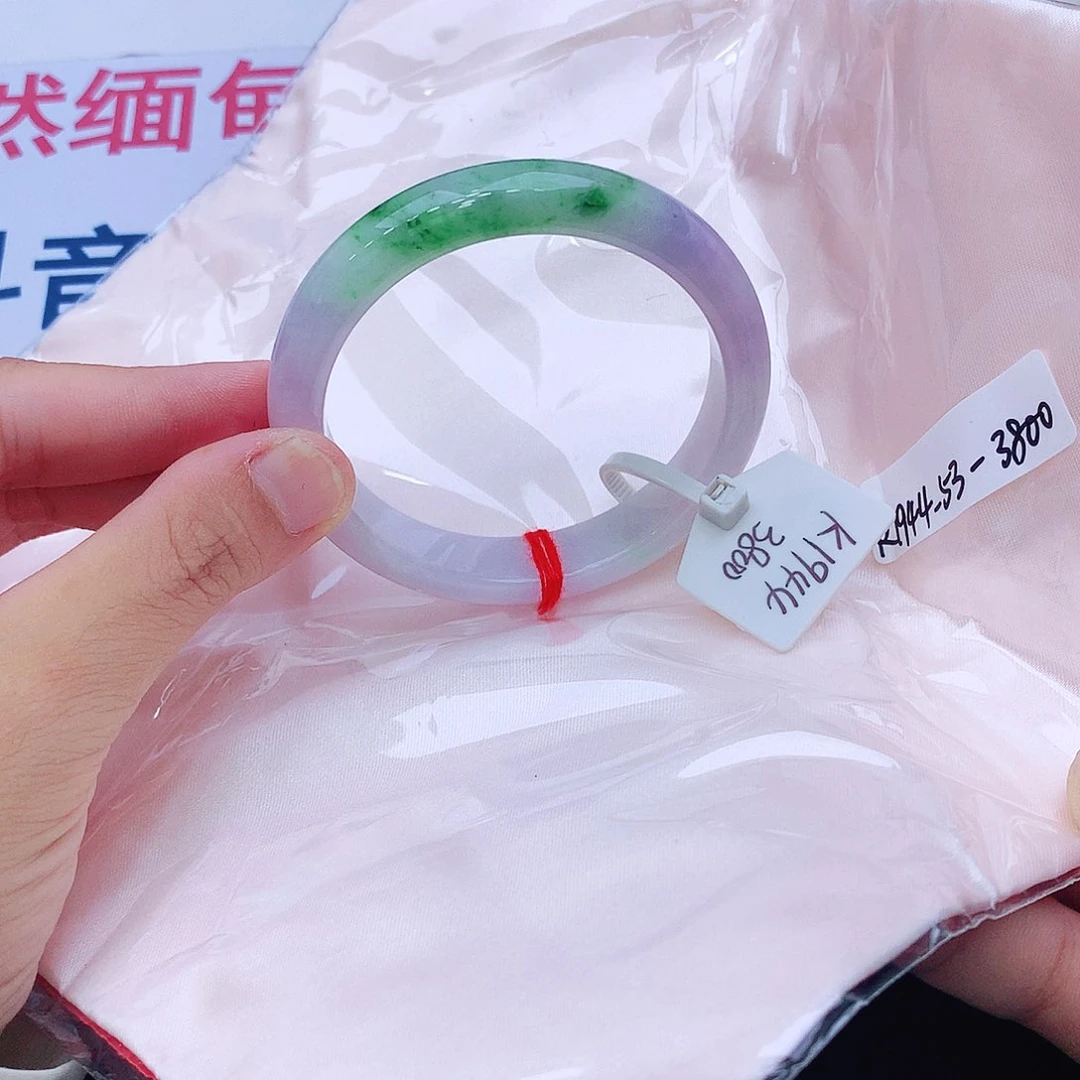 未镶嵌手镯翡翠我