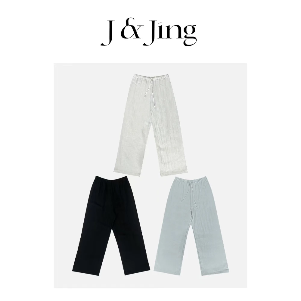 J&Jing-「素调富人区」-春款上新~垂垂凉感宽松百搭亚麻裤131