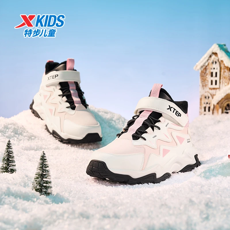 【女童二棉运动鞋】特步儿童秋冬上新保暖登山鞋户外防滑减震休闲鞋