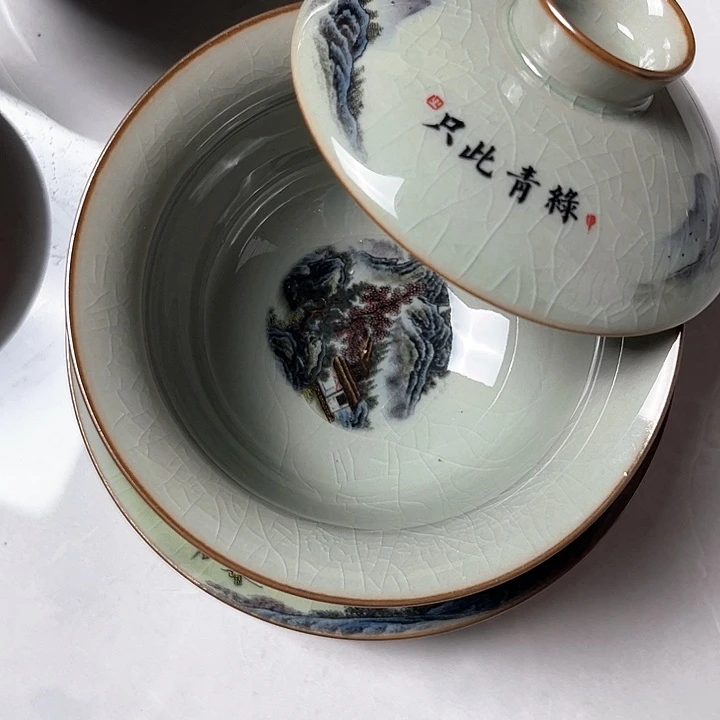 只此青绿元宝盖碗