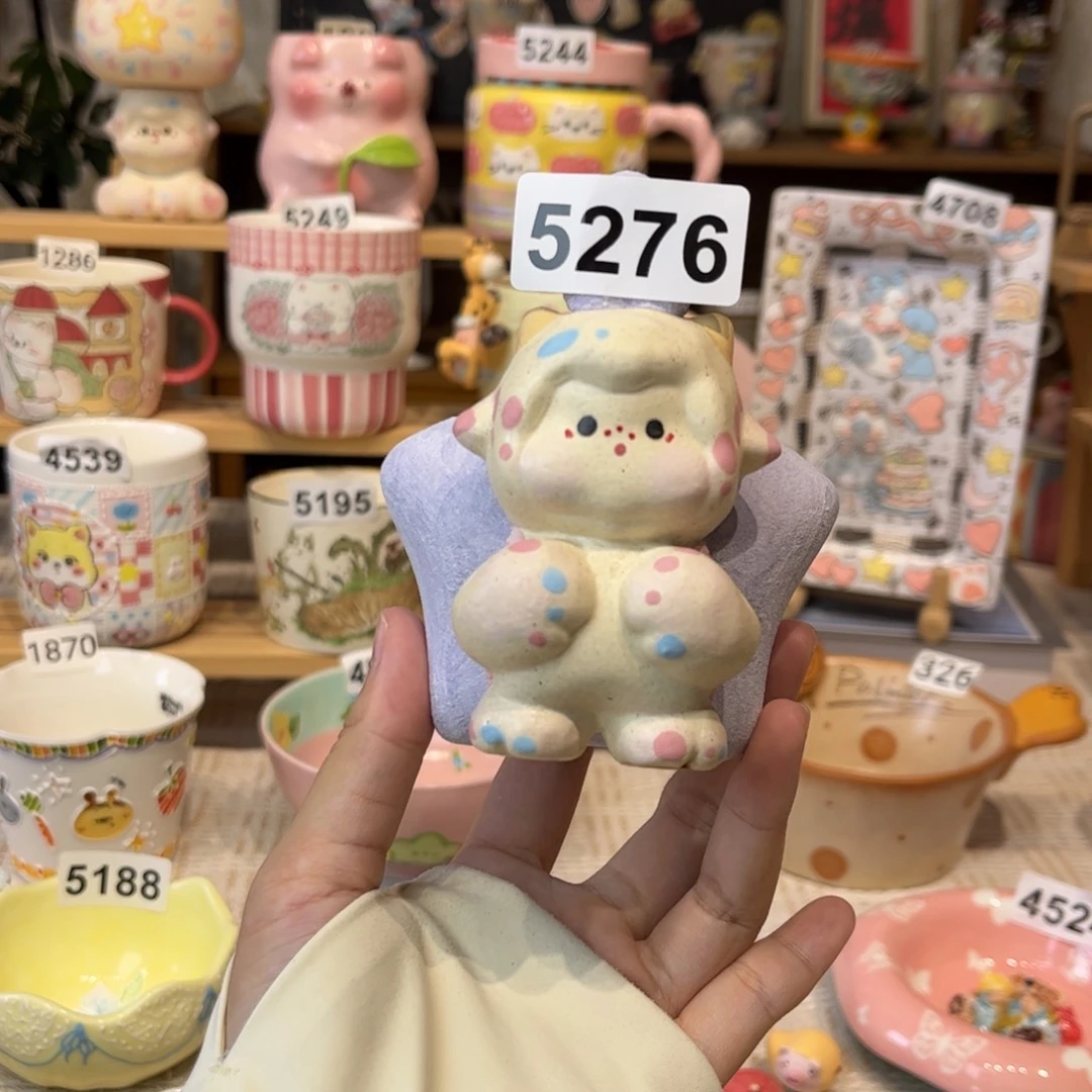 银***糖瓷片5276哈哈哈哈哈哈哈哈哈