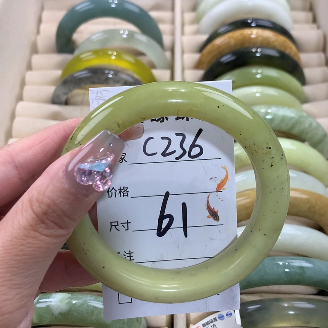 【闪购商品】未镶嵌蛇纹石玉手镯