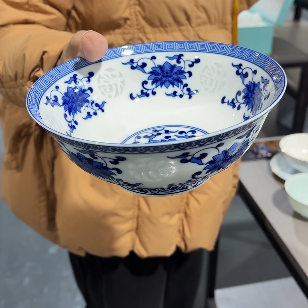 景德镇陶瓷五福大面碗一级一个