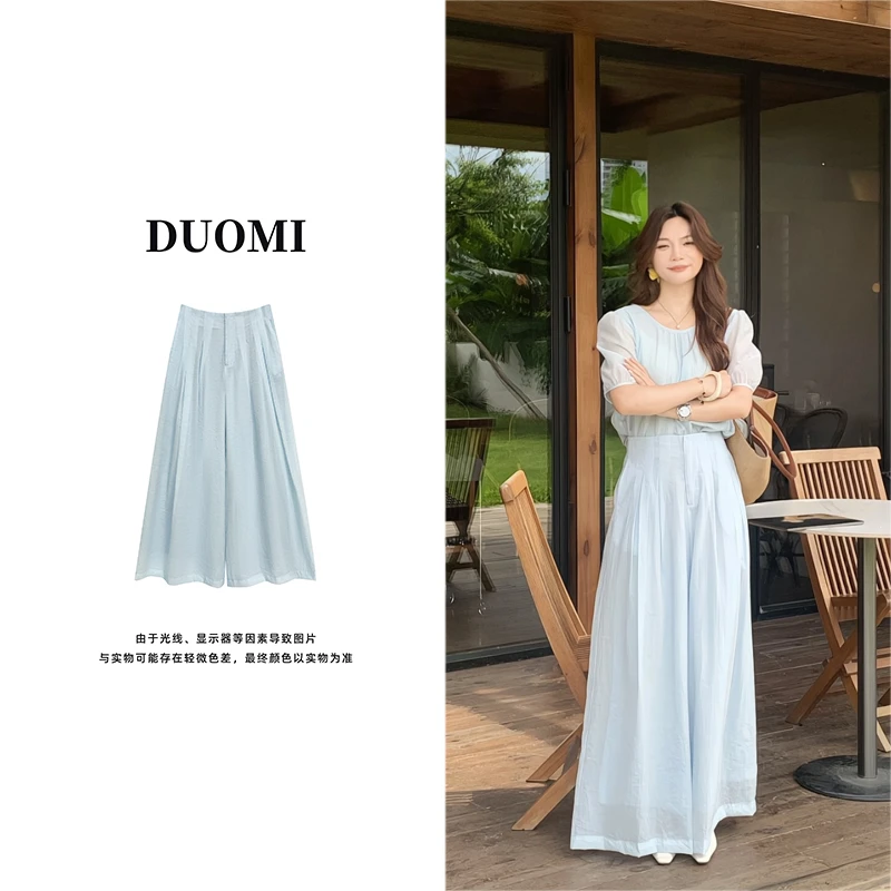 【DUOMI】夏季新款女装百搭时尚休闲设计感裙裤女长裤D7190