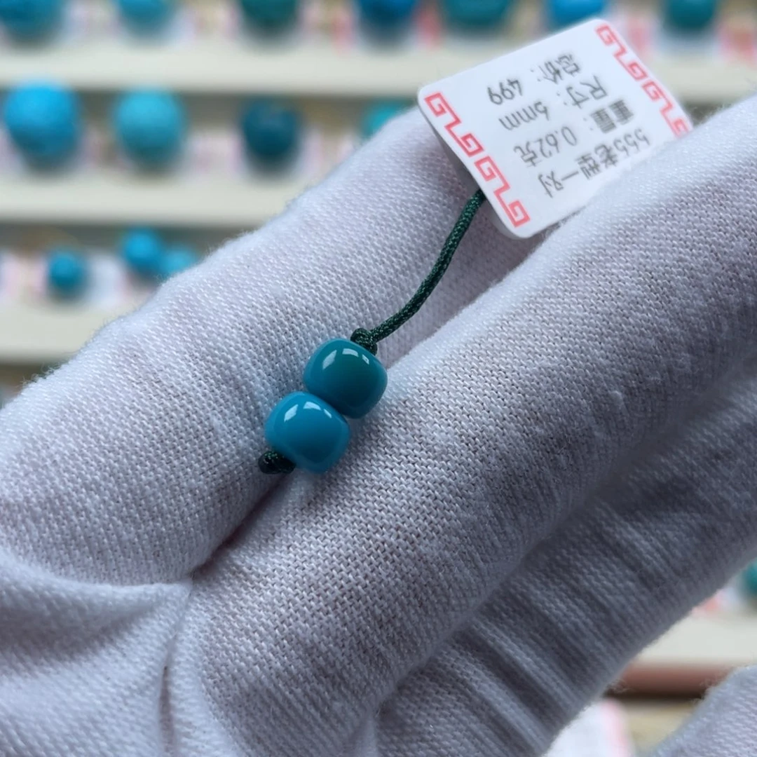 未镶嵌绿松石颈饰