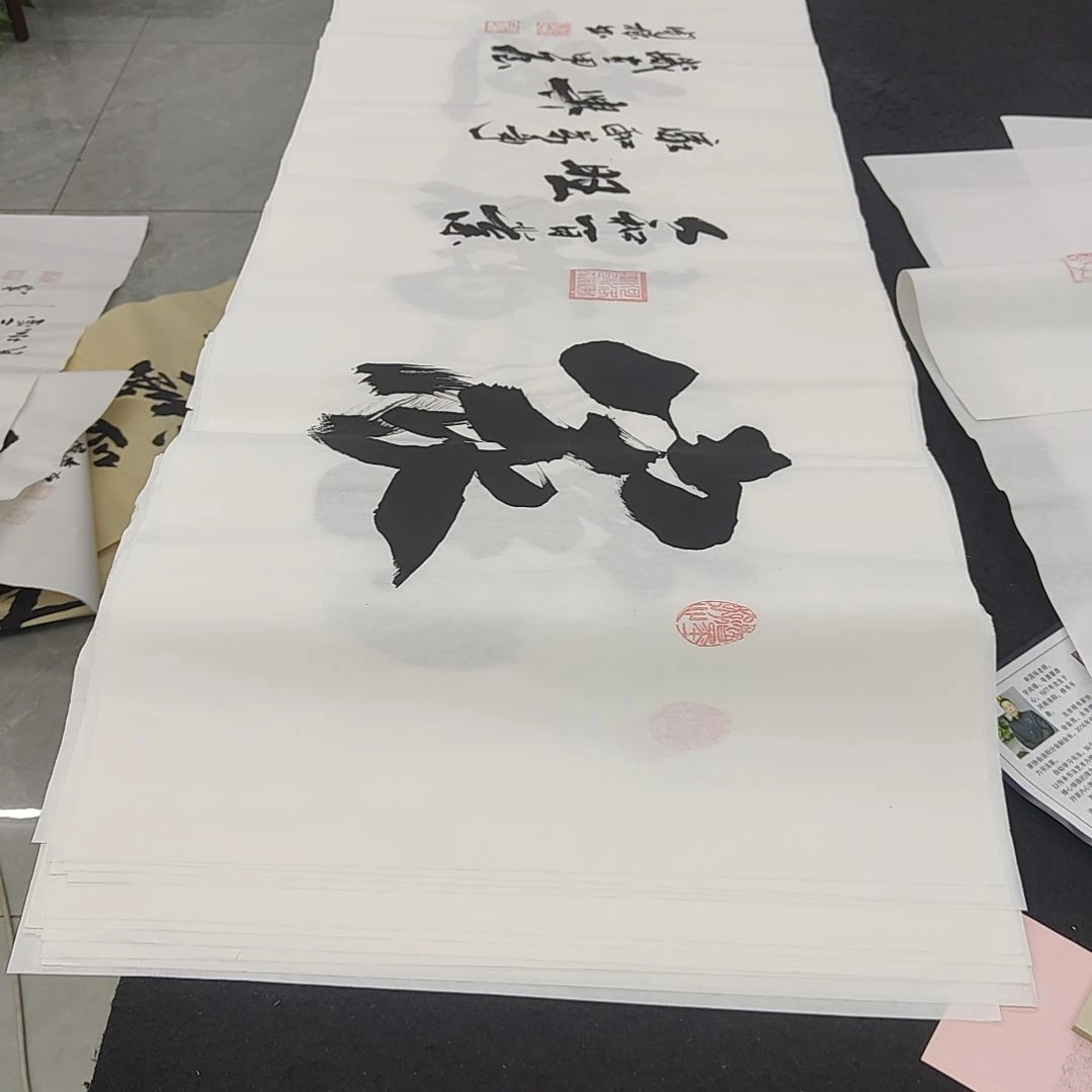 申国栋老师作品一副