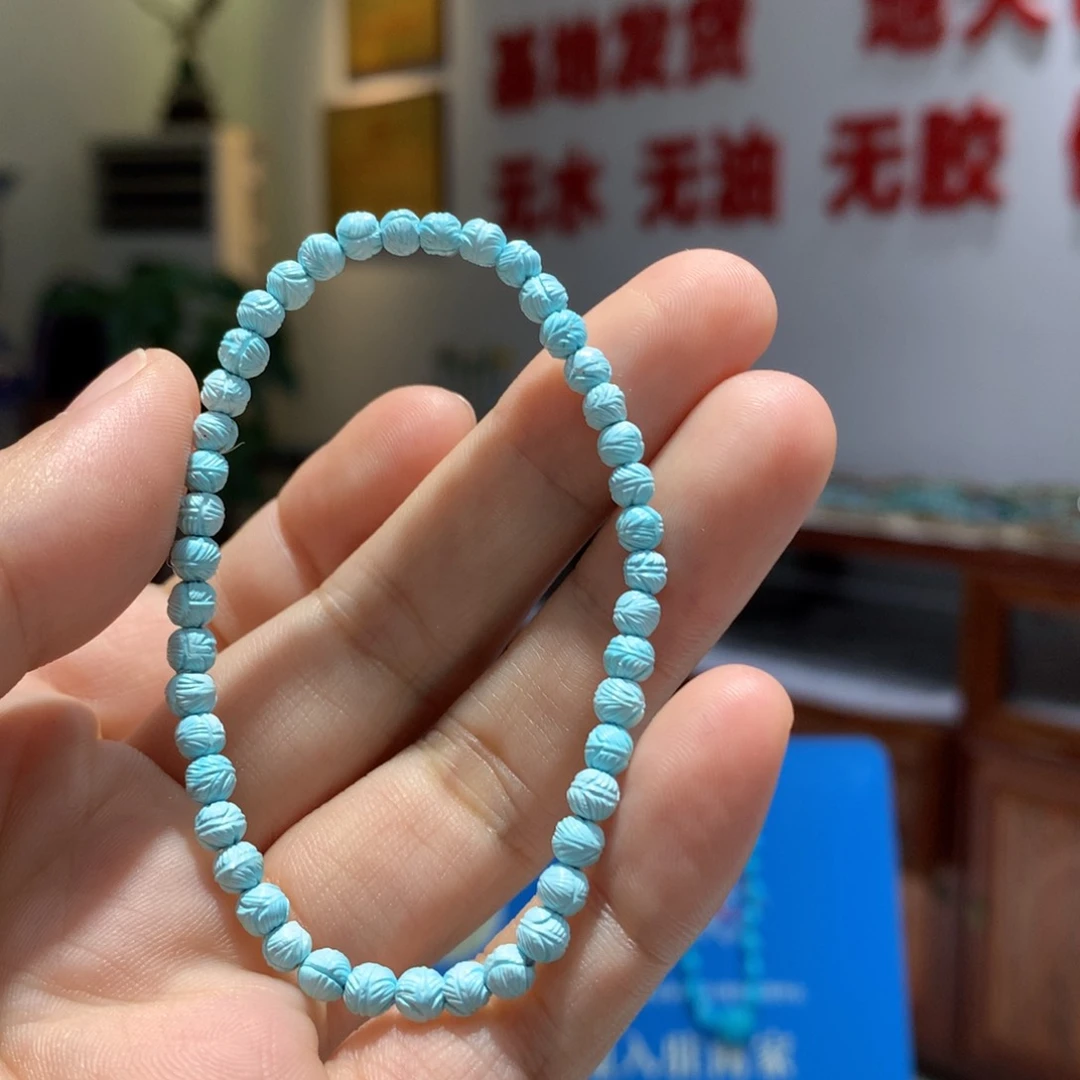 未镶嵌绿松石单圈
