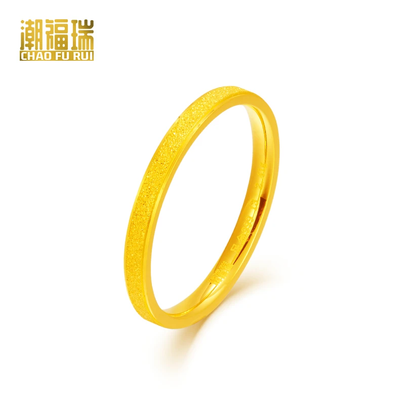 三生三世实心足金黄金戒指时尚浪漫送礼物【黄金源头工厂计价】