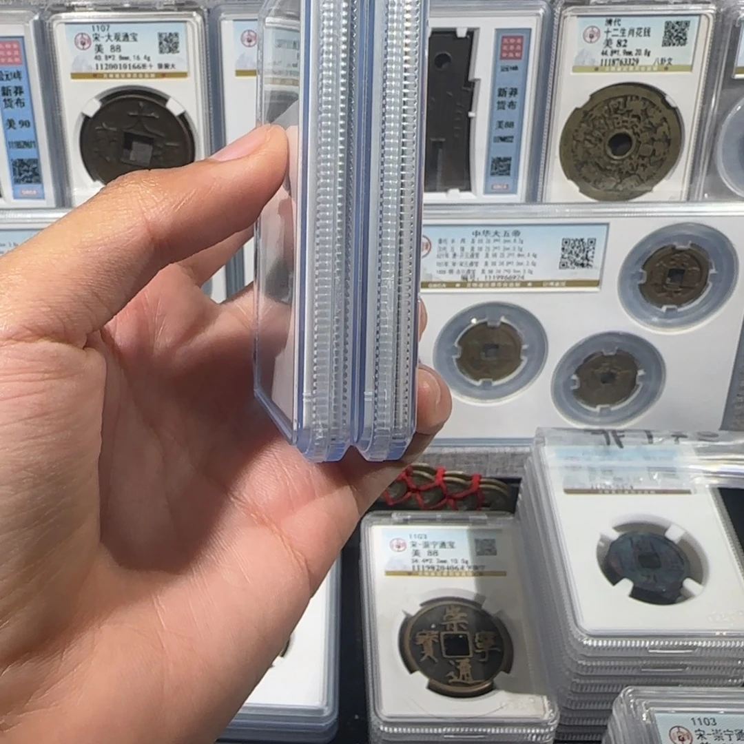 铜原铜光。始皇半L。 保真包老