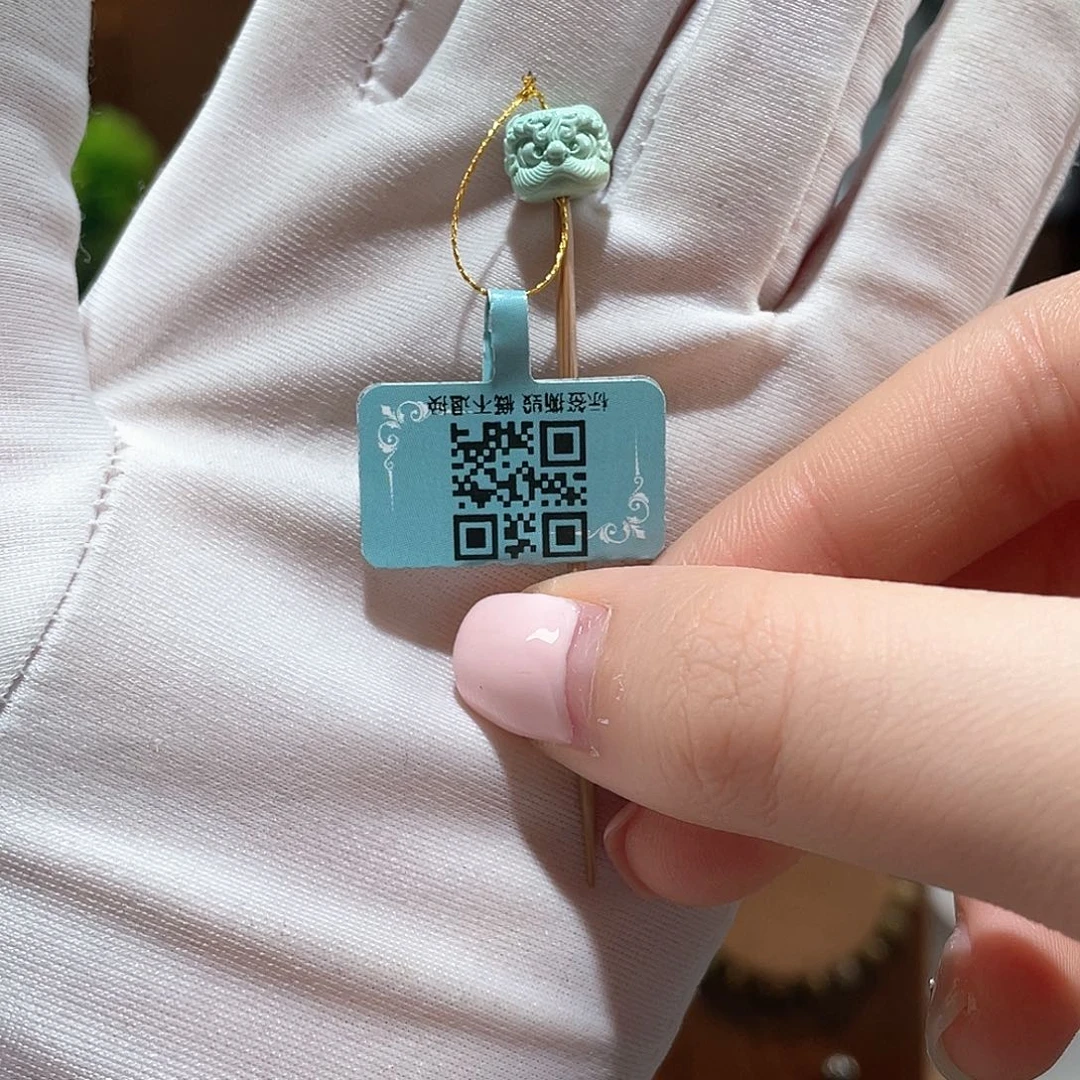 绿松石未镶嵌8➕醒狮