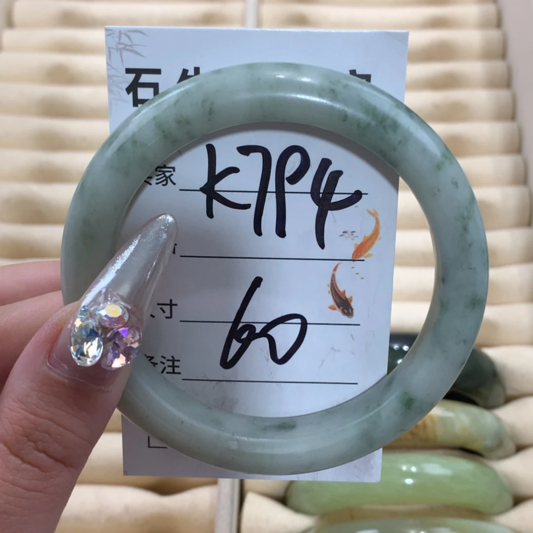 【闪购商品】未镶嵌蛇纹石玉手镯