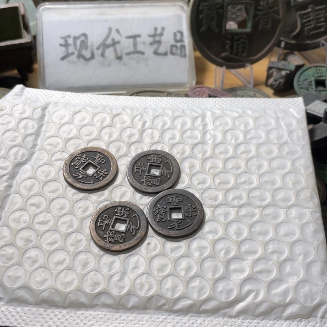 D***$铜现代工艺品学习币