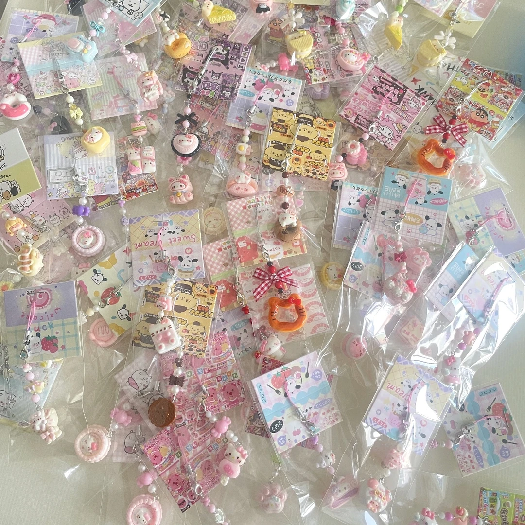 Kitty手机链diy卡通自制ins合金串珠挂绳ccd配饰链条可爱手工