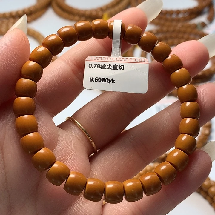 橄榄核吊坠核尖手串
