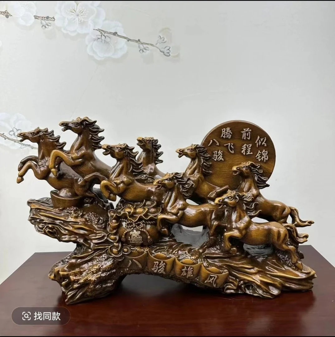 八骏雄风八骏马摆件     SPO