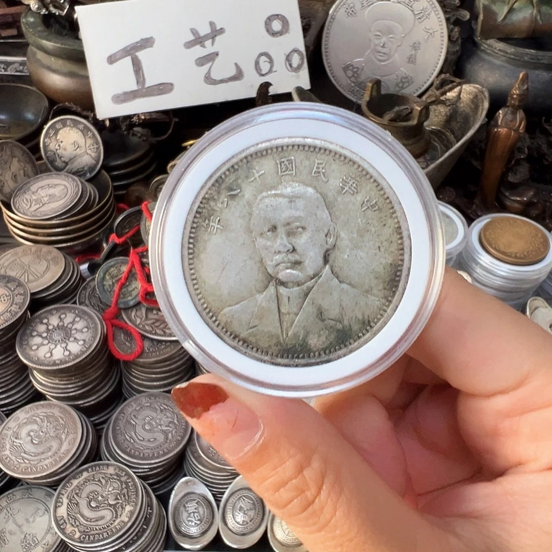 金属复古风格摆件