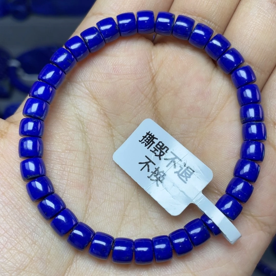青金石未镶嵌6×4mm直切手串