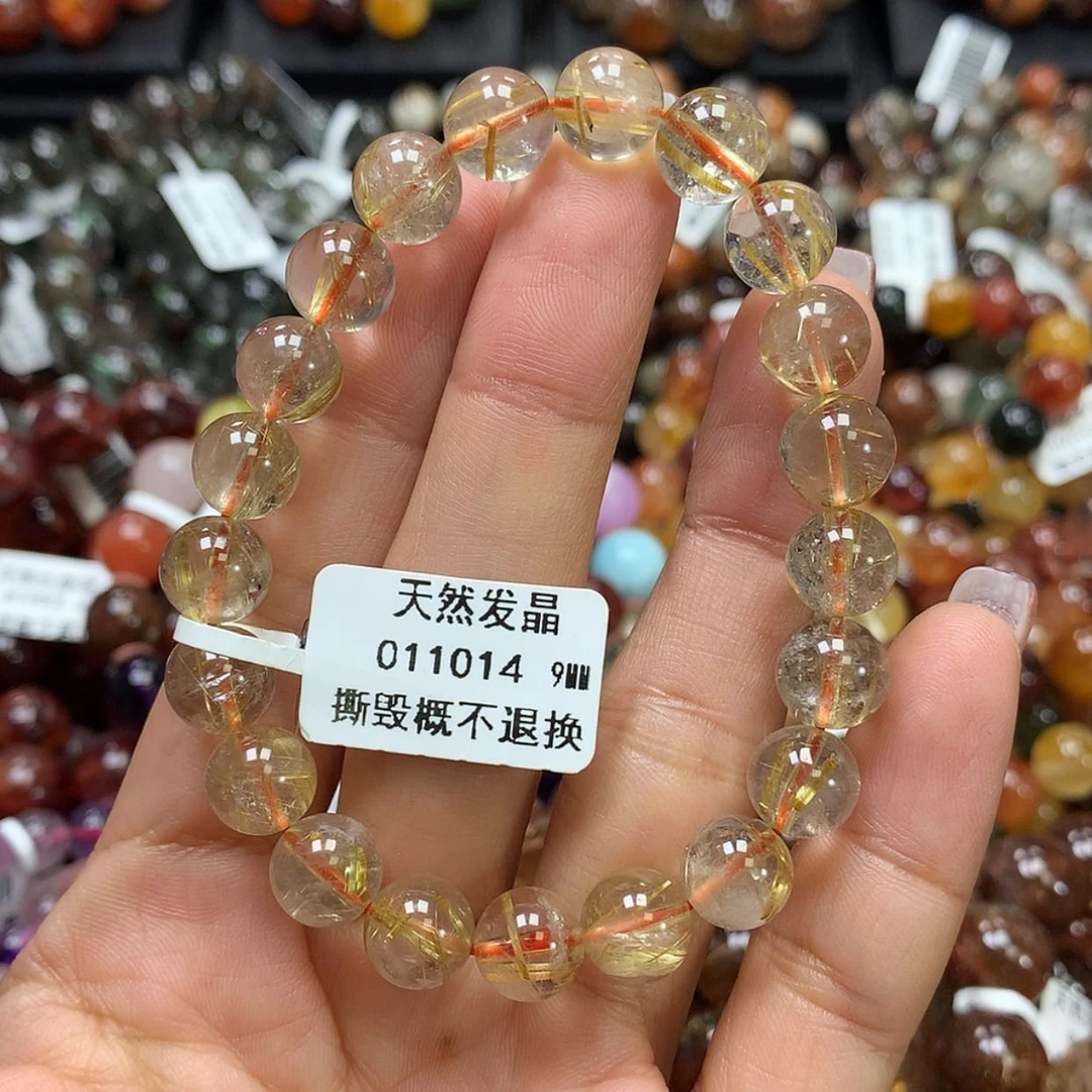 【闪购商品】水晶手链未镶嵌，