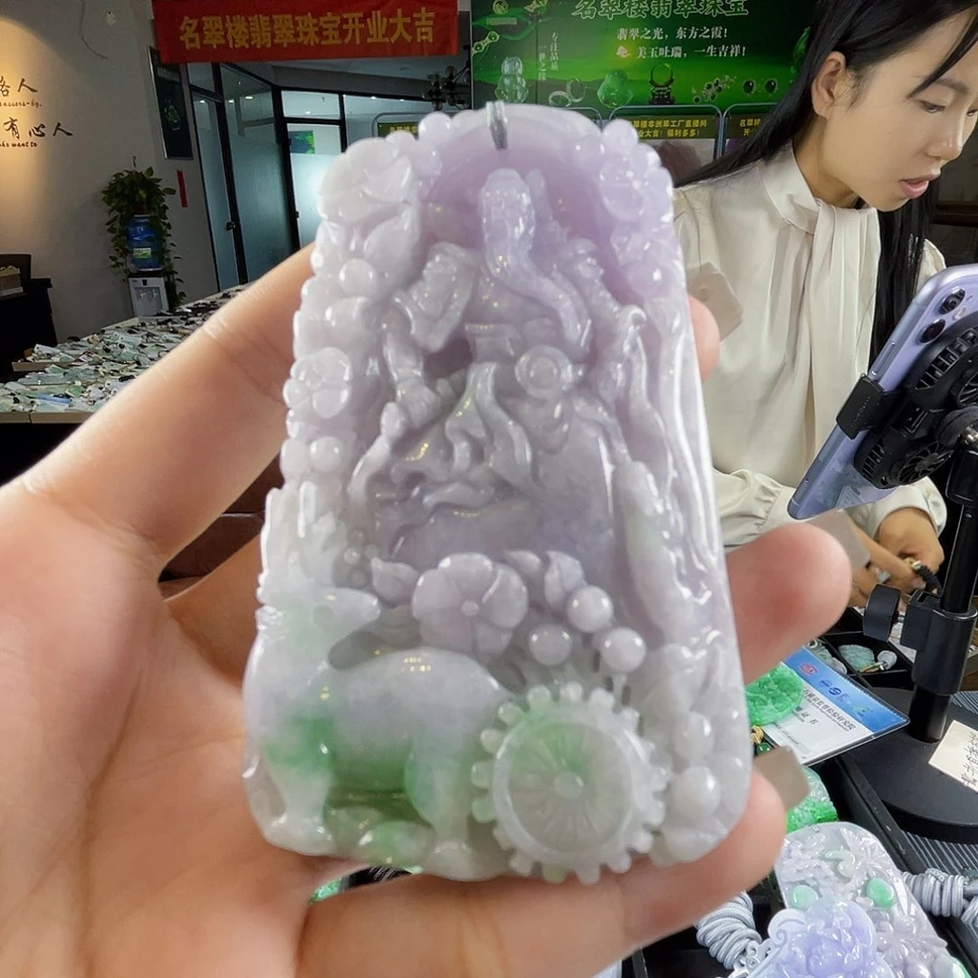 颈饰未镶嵌翡翠一