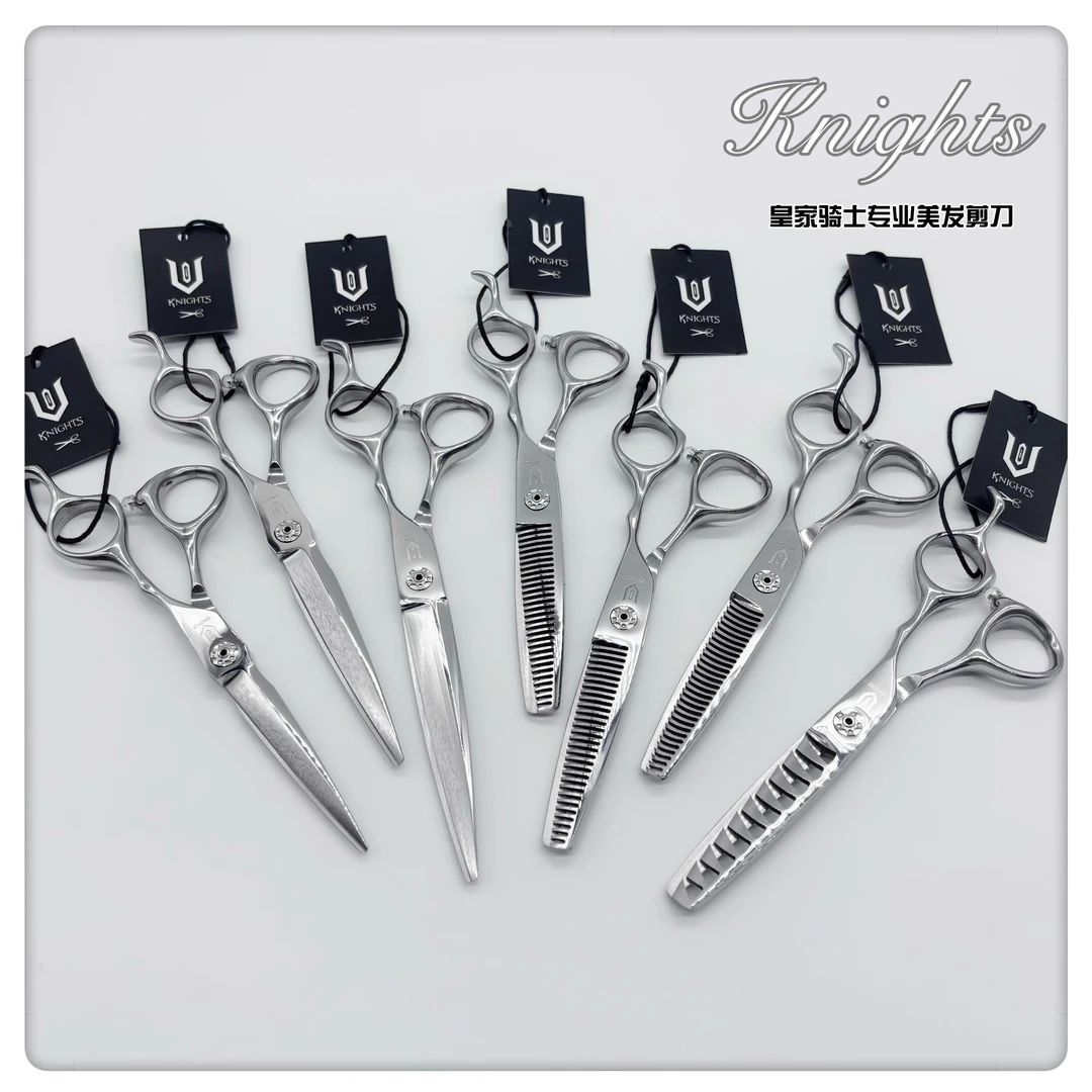 升级版[孙路严选]皇家骑士美发剪刀440c锋利沙龙孙路美发用品