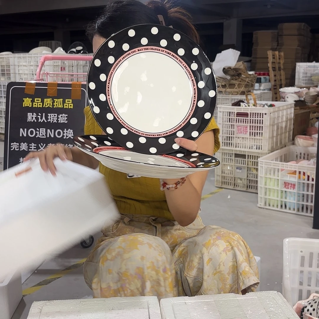 瓷微瑕陶瓷餐具釉下彩