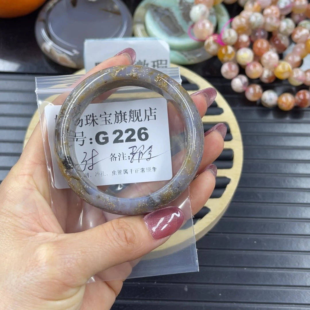 硅化珊瑚（珊瑚玉）瑕未镶嵌用****7