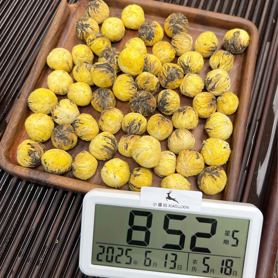 云南滇红菊花绣球 小鹿收茶  菊花红茶 6月13