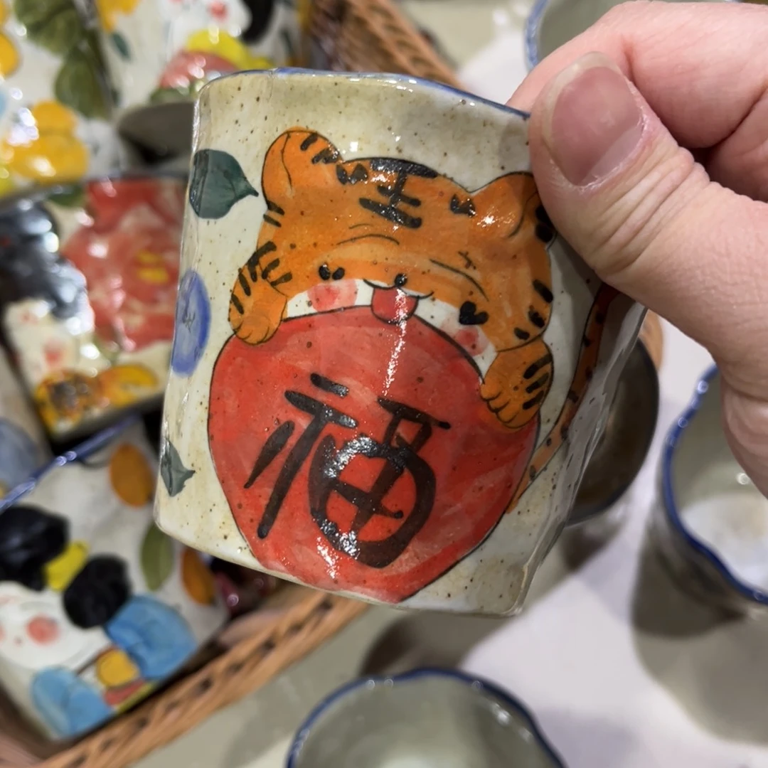 壶-****.我要努力赚钱才好喝点