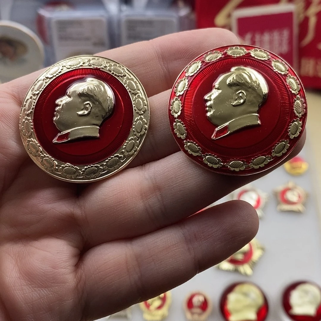 其他普通金属悟****?111111111111