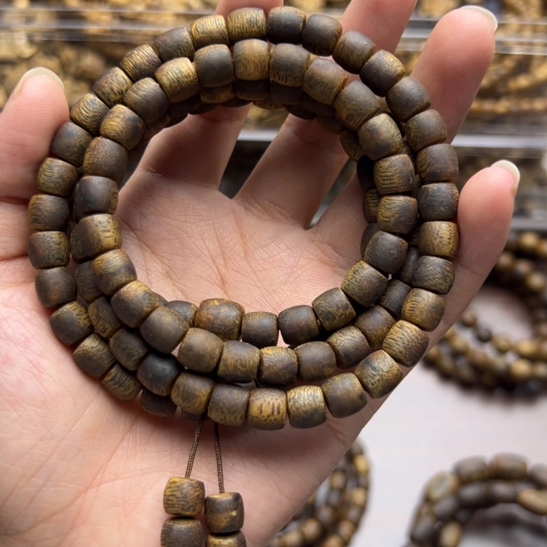 沉香沉香碎屑金沙叶九九沉鼓珠多圈0.7/25克➕