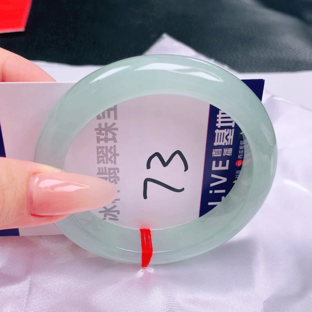 未镶嵌手镯翡翠缅甸天然a货翡翠