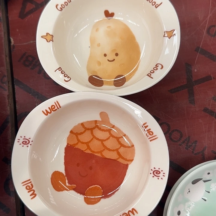 微瑕专属链接20包邮