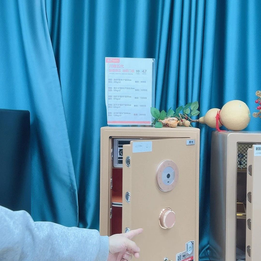 金属国标。70。金色。晨光