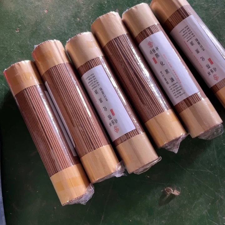 太行崖柏陈化黑油6包1200克