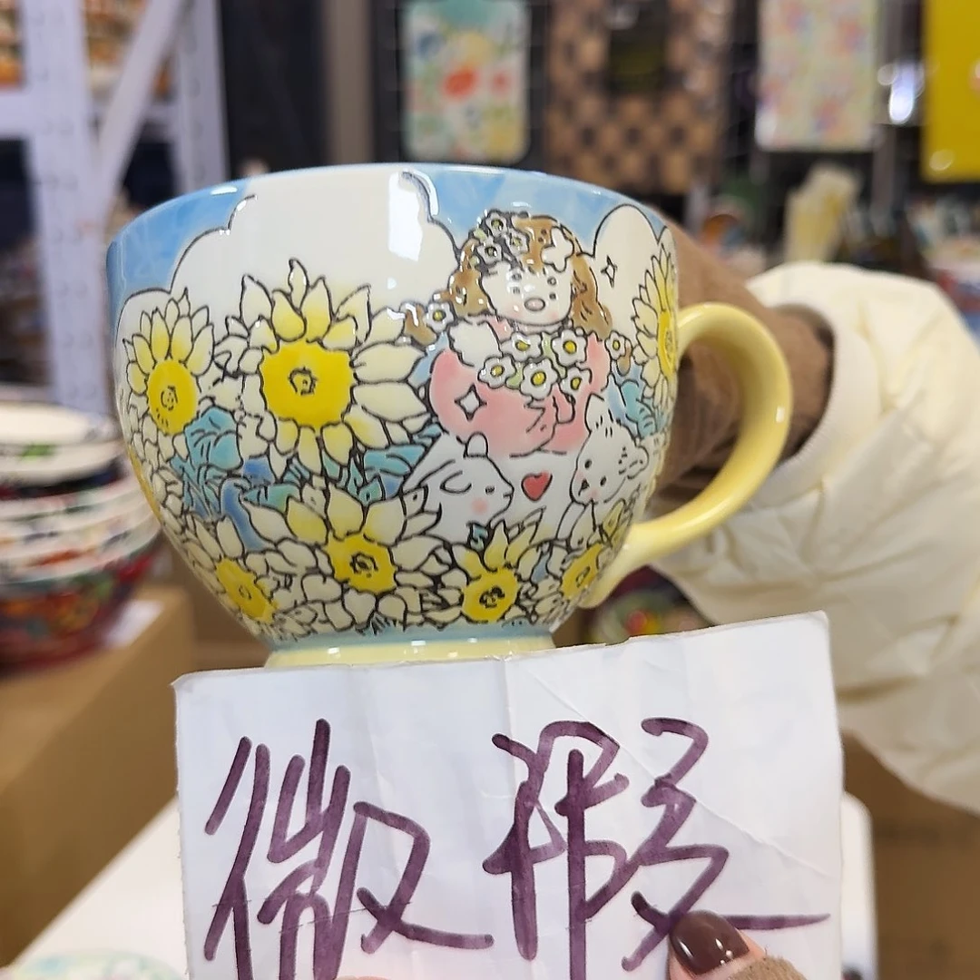 瓷片微瑕早餐杯一只看图