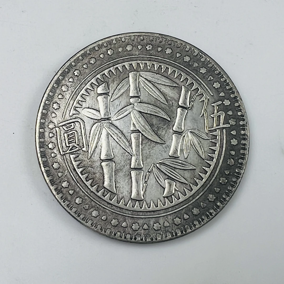 【曼德勒严选】MDL00165高端仿古复古摆件多功能