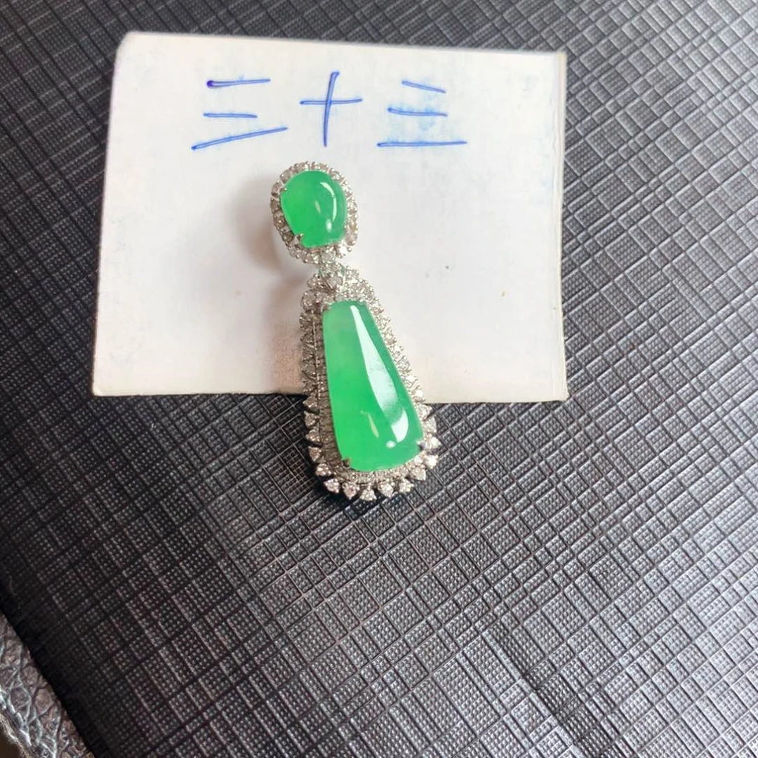 颈饰18K金镶嵌翡翠翡翠