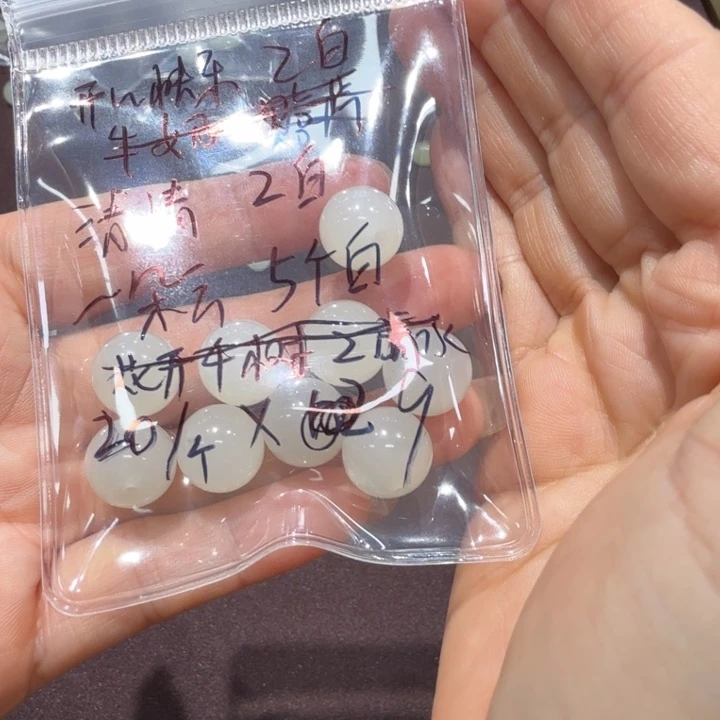 一***~和田玉未镶嵌手镯