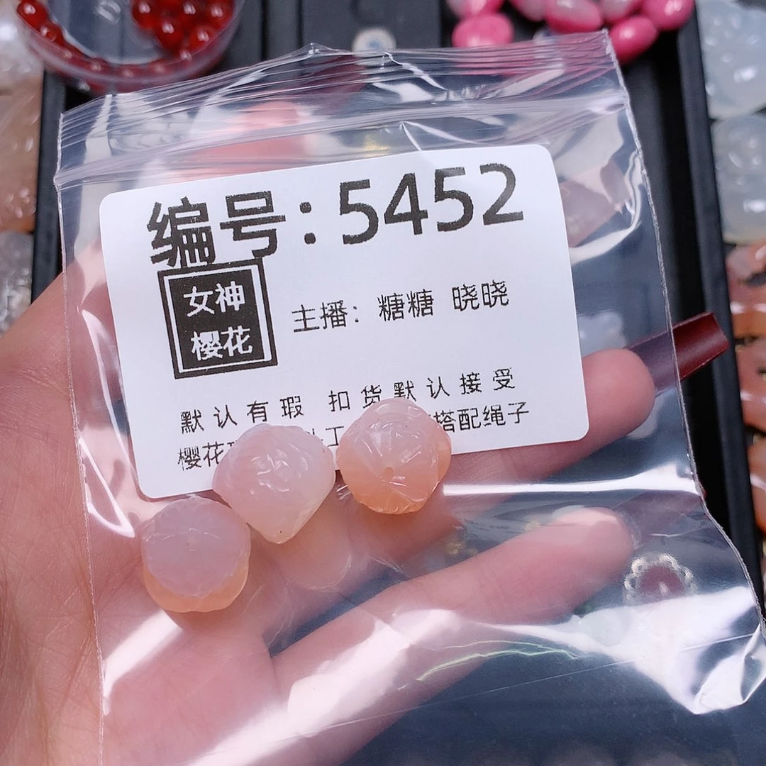 玛瑙/玉髓颈饰合金醒*。