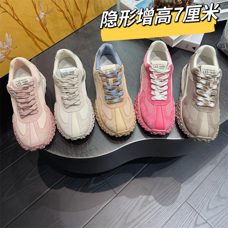 kuki kuki【内增高7厘米】春夏2025网面透气女内增高百搭运动休闲鞋