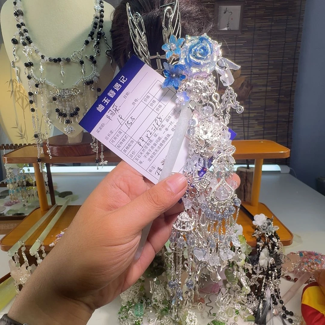 阿***厌合金蛇纹石玉发饰