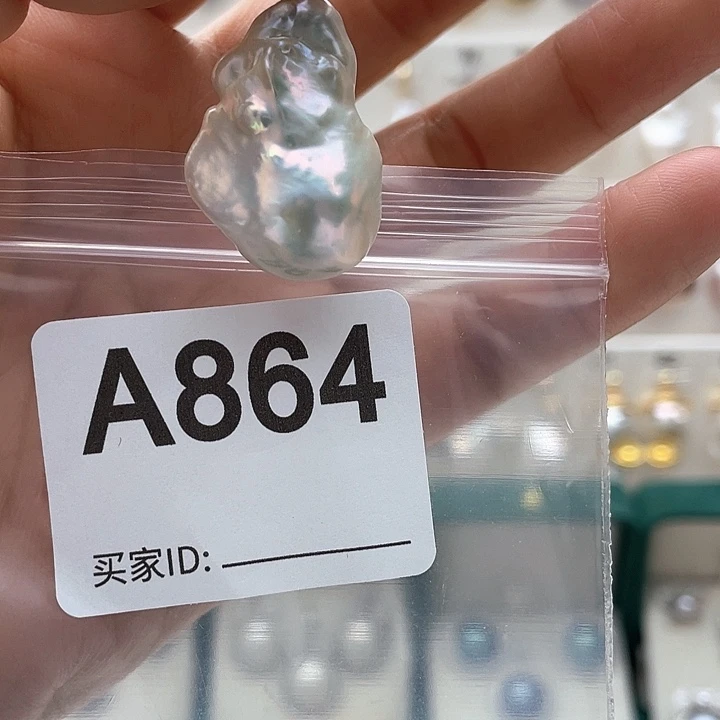 淡水珍珠天然珍珠。  漏 漏 漏未镶嵌