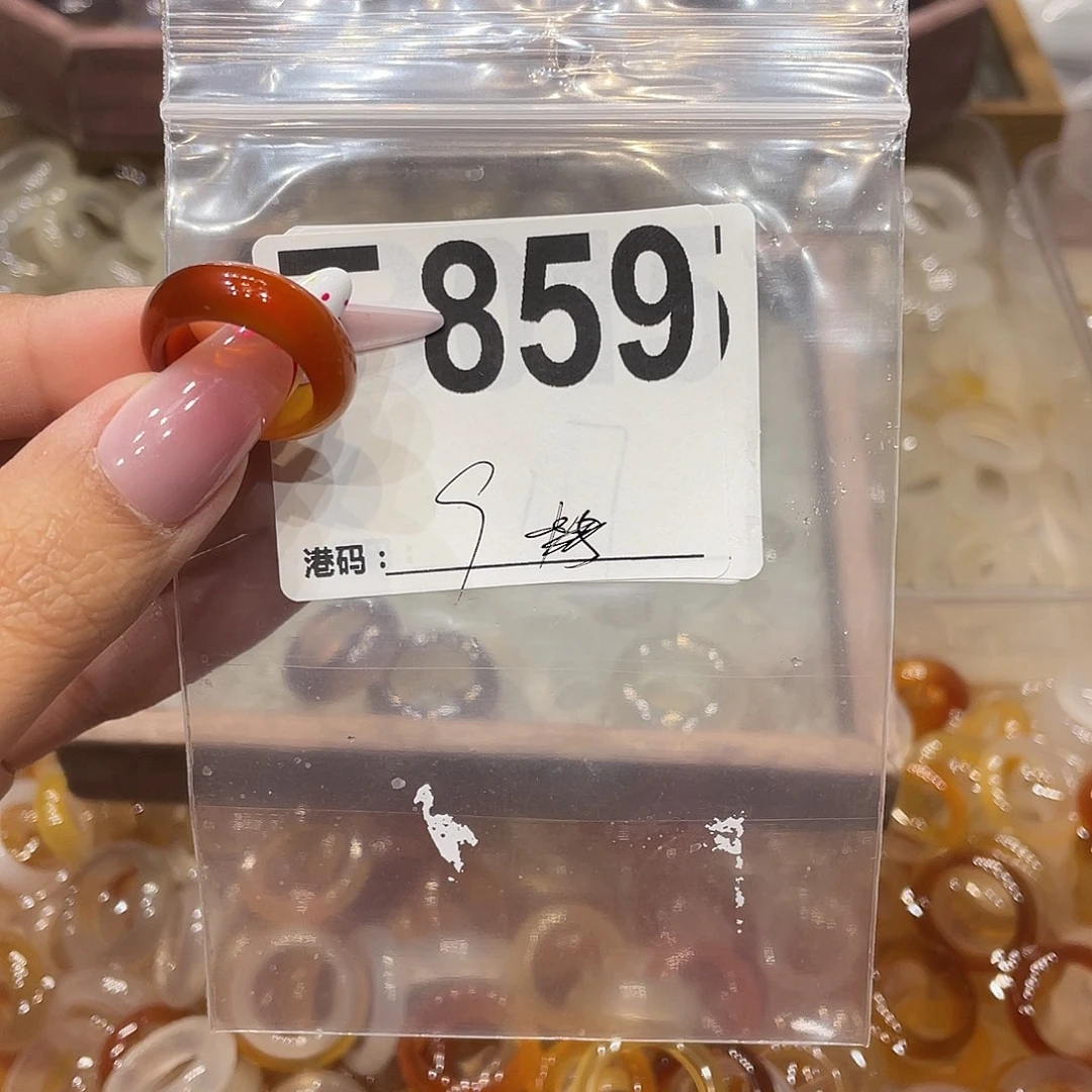 玛瑙/玉髓未镶嵌戒指859