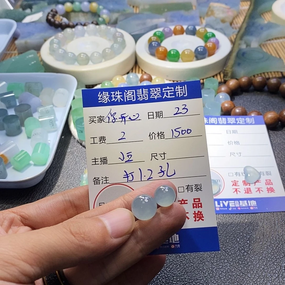 未镶嵌手链翡翠你***好定制