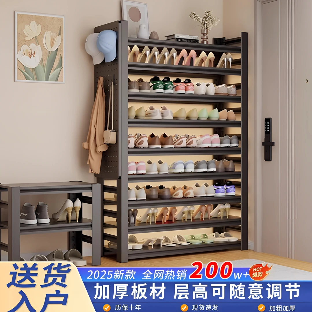 家用钢制鞋架简易收纳架子门口落地多功能置物架入户玄关门外鞋柜