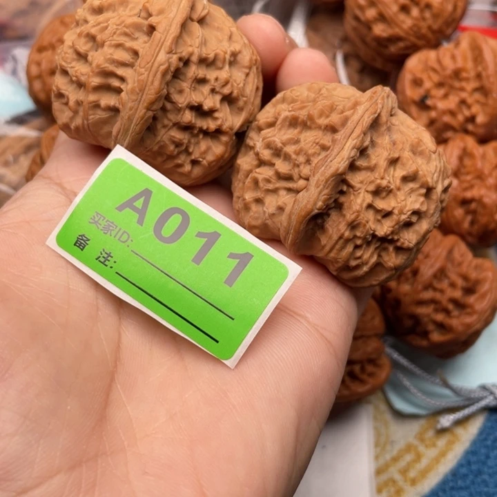 把件文玩核桃核桃