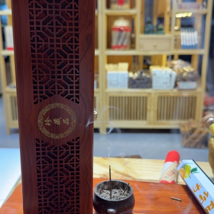 陋室香铺闪购专用链接