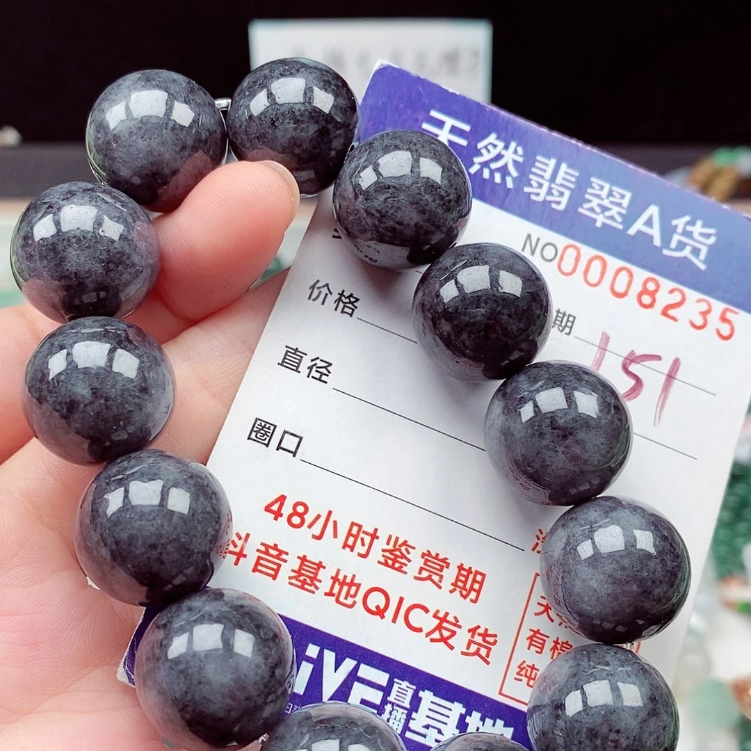 毛衣链未镶嵌翡翠