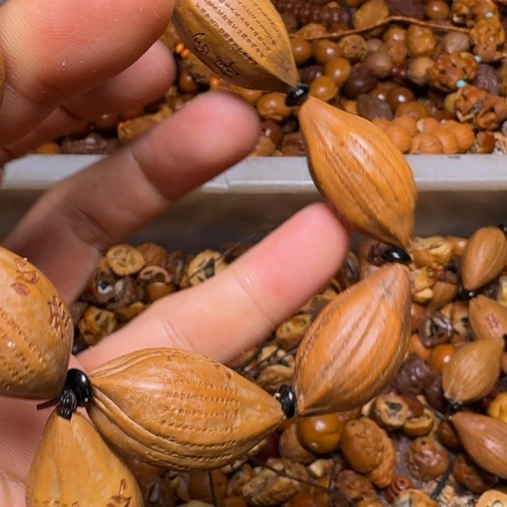 橄榄核手串你的电话