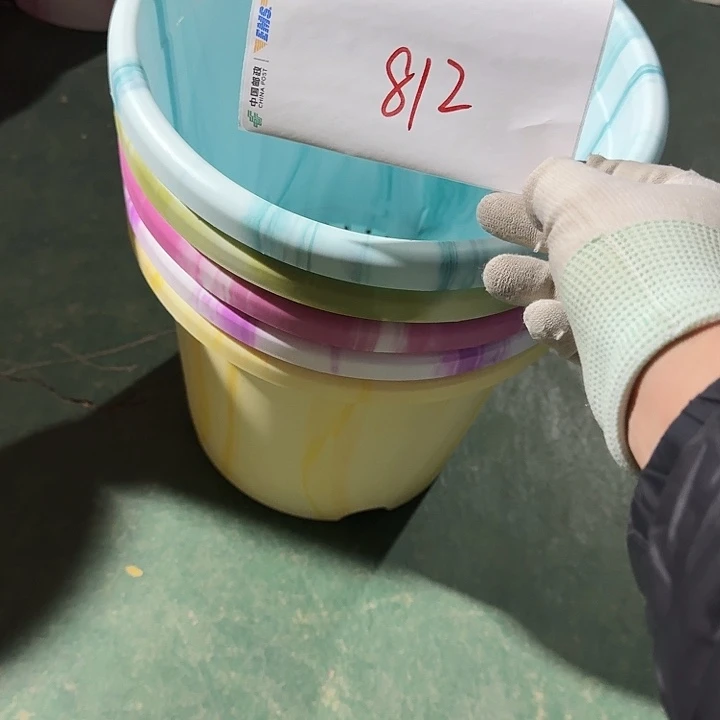 编号812串色5个无托口径29